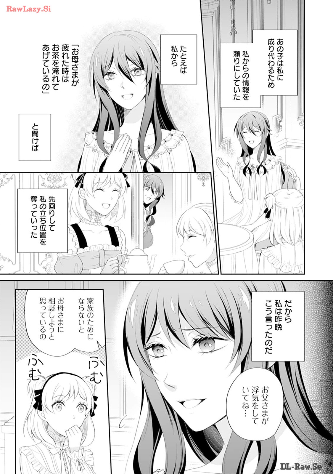 P26