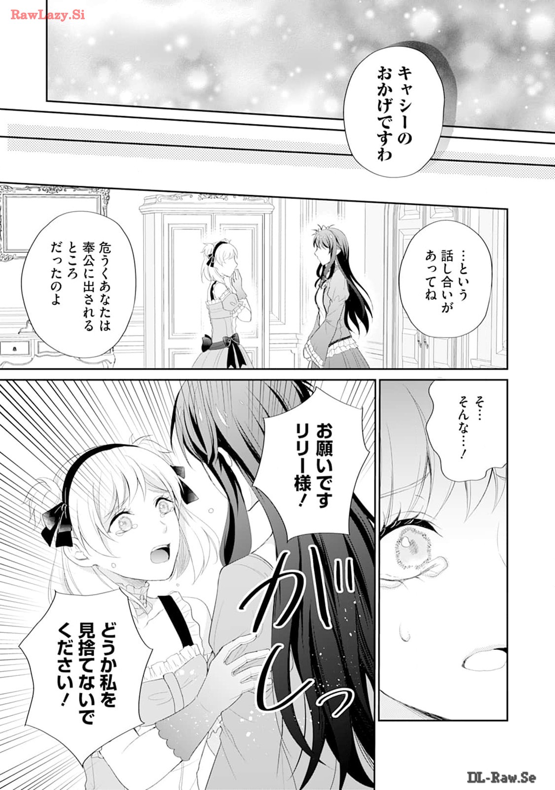 P32
