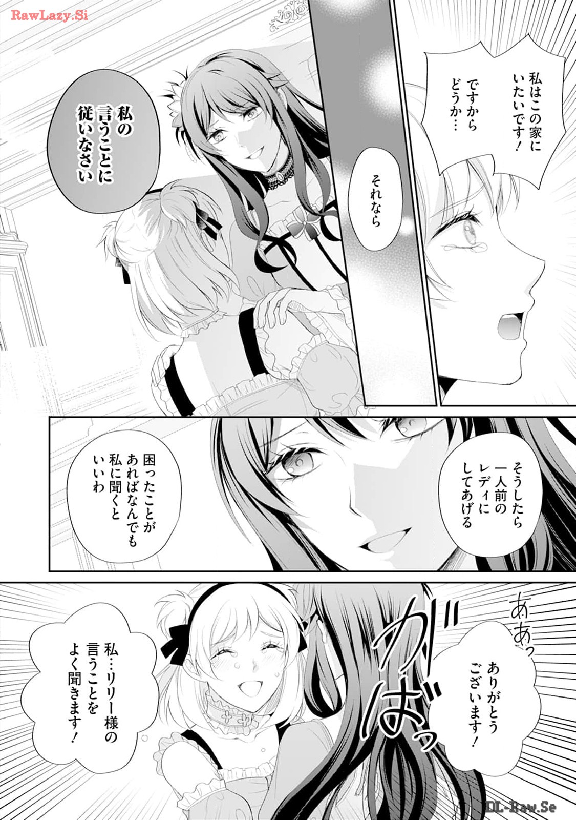 P33