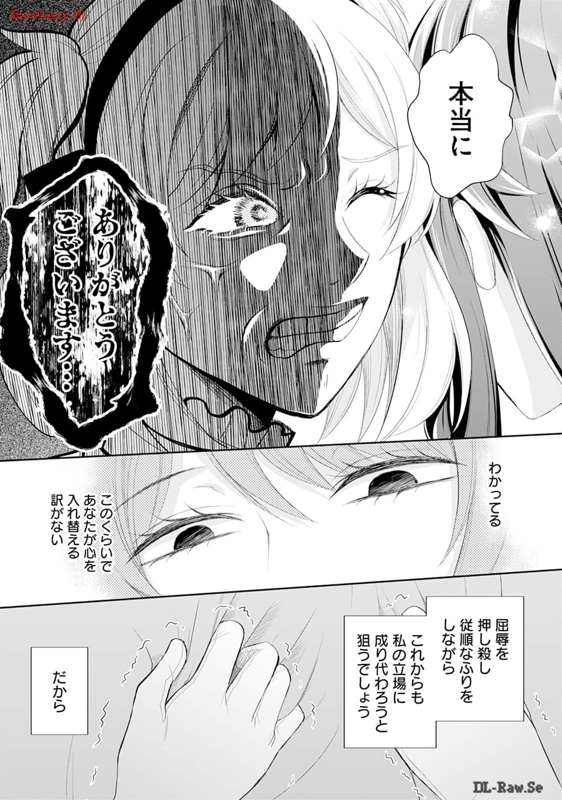 P34