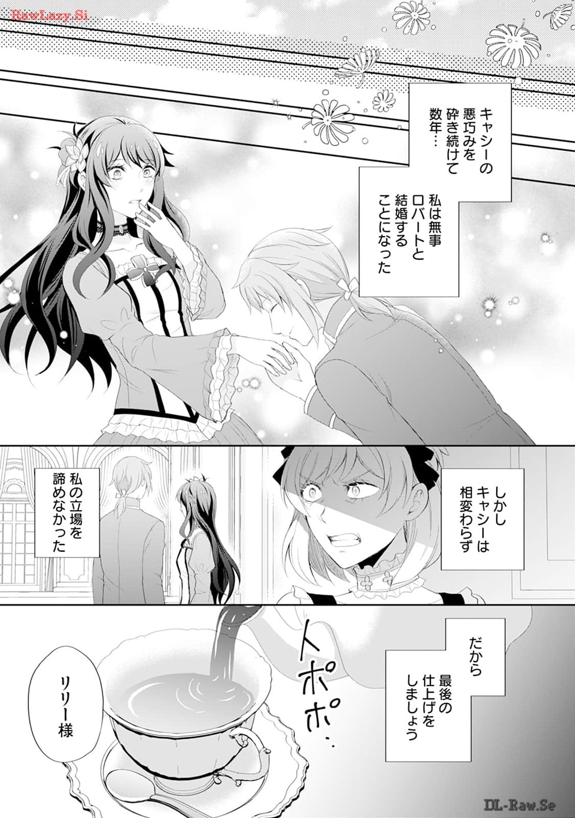 P36