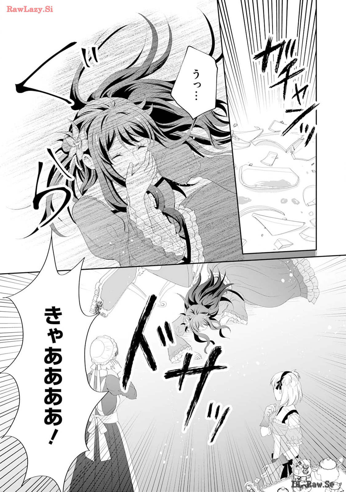 P38