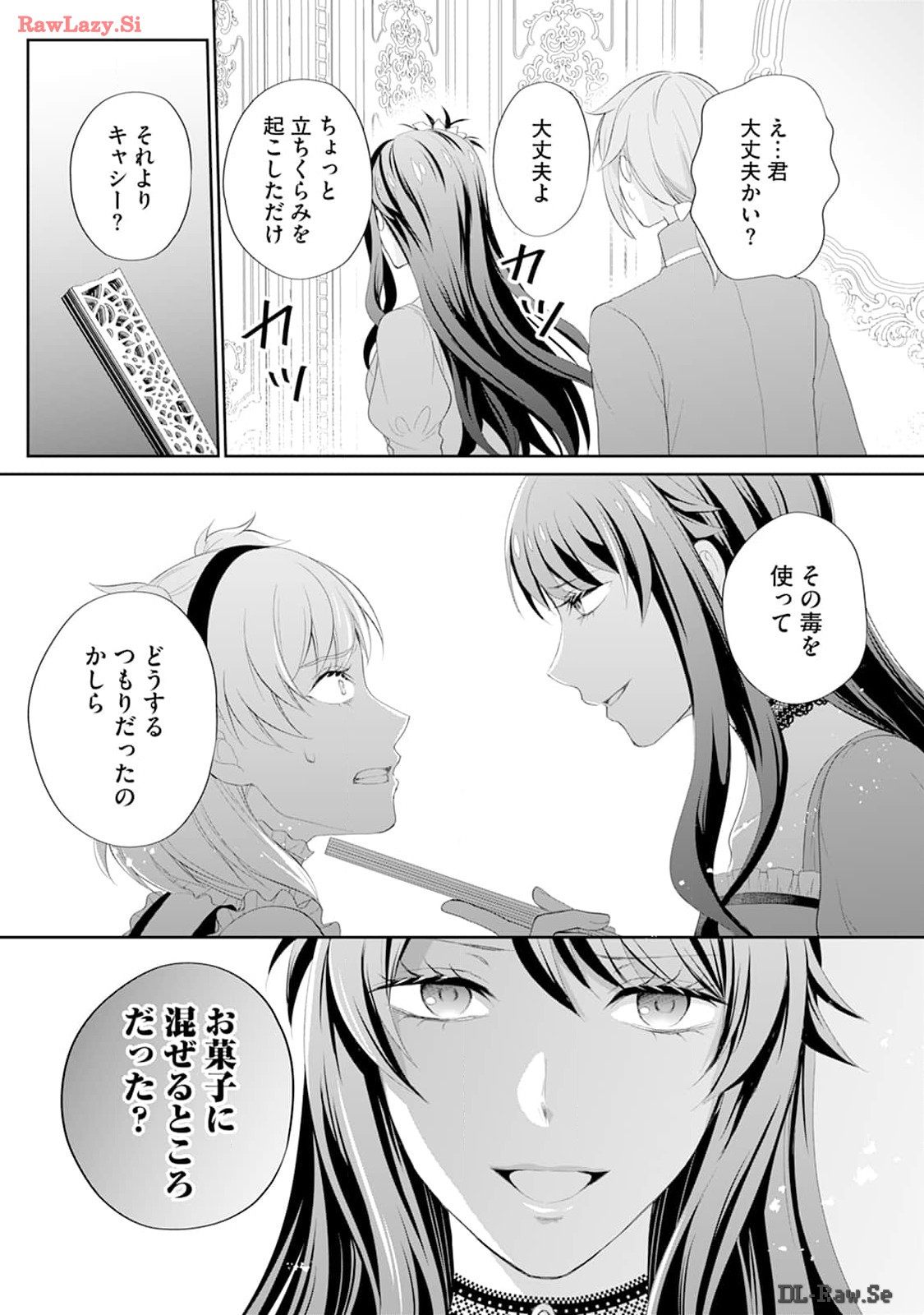 P42