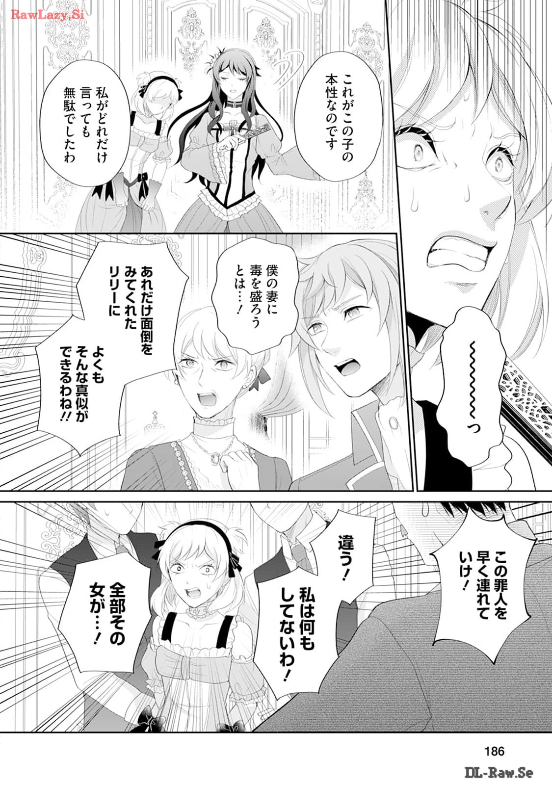 P43