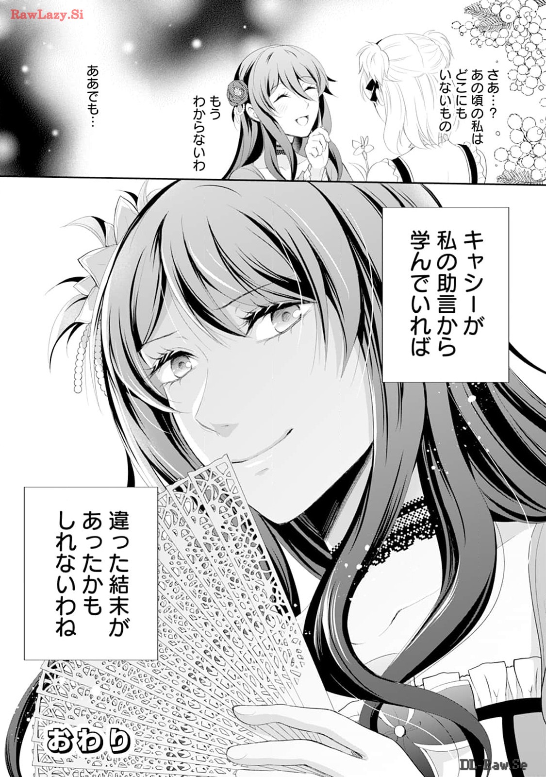 P48