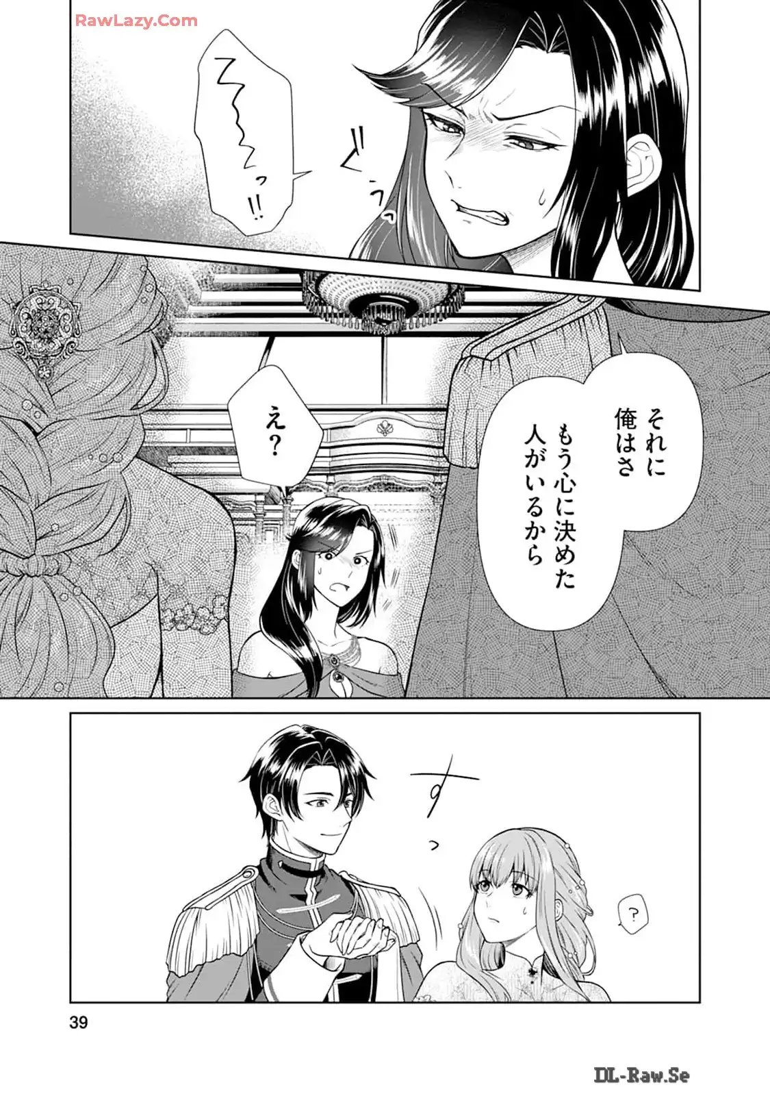 P35
