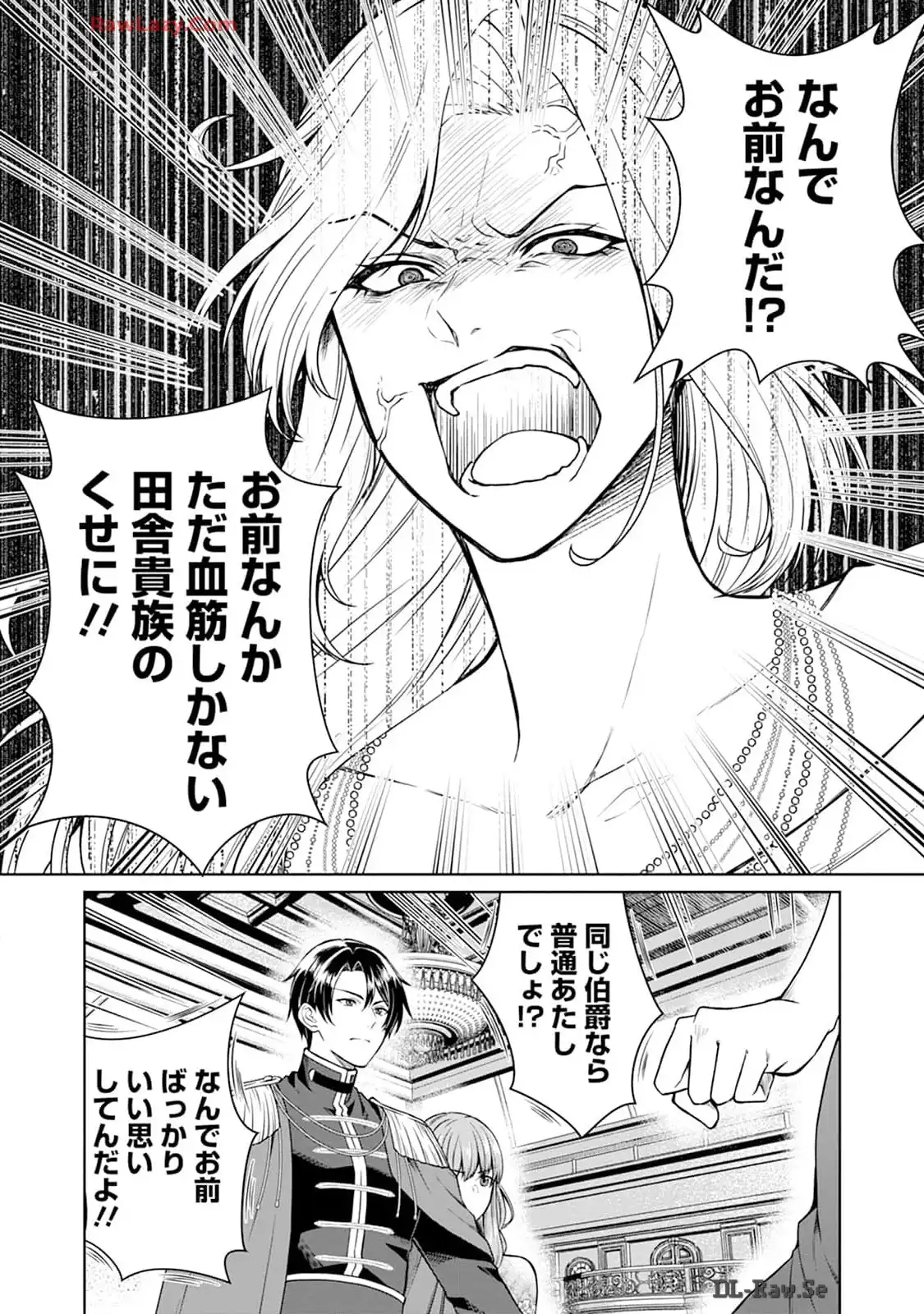 P38