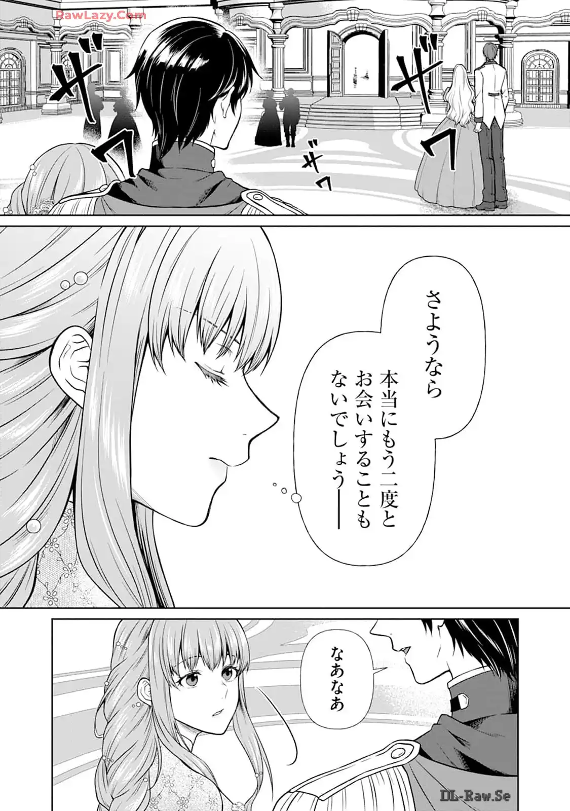 P41