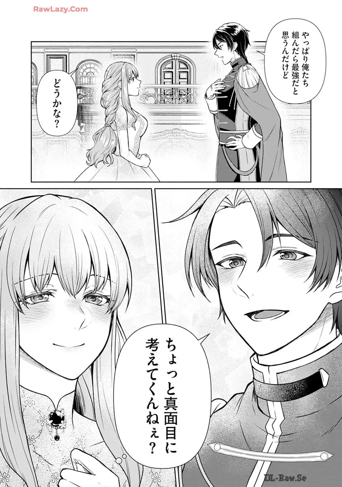 P42