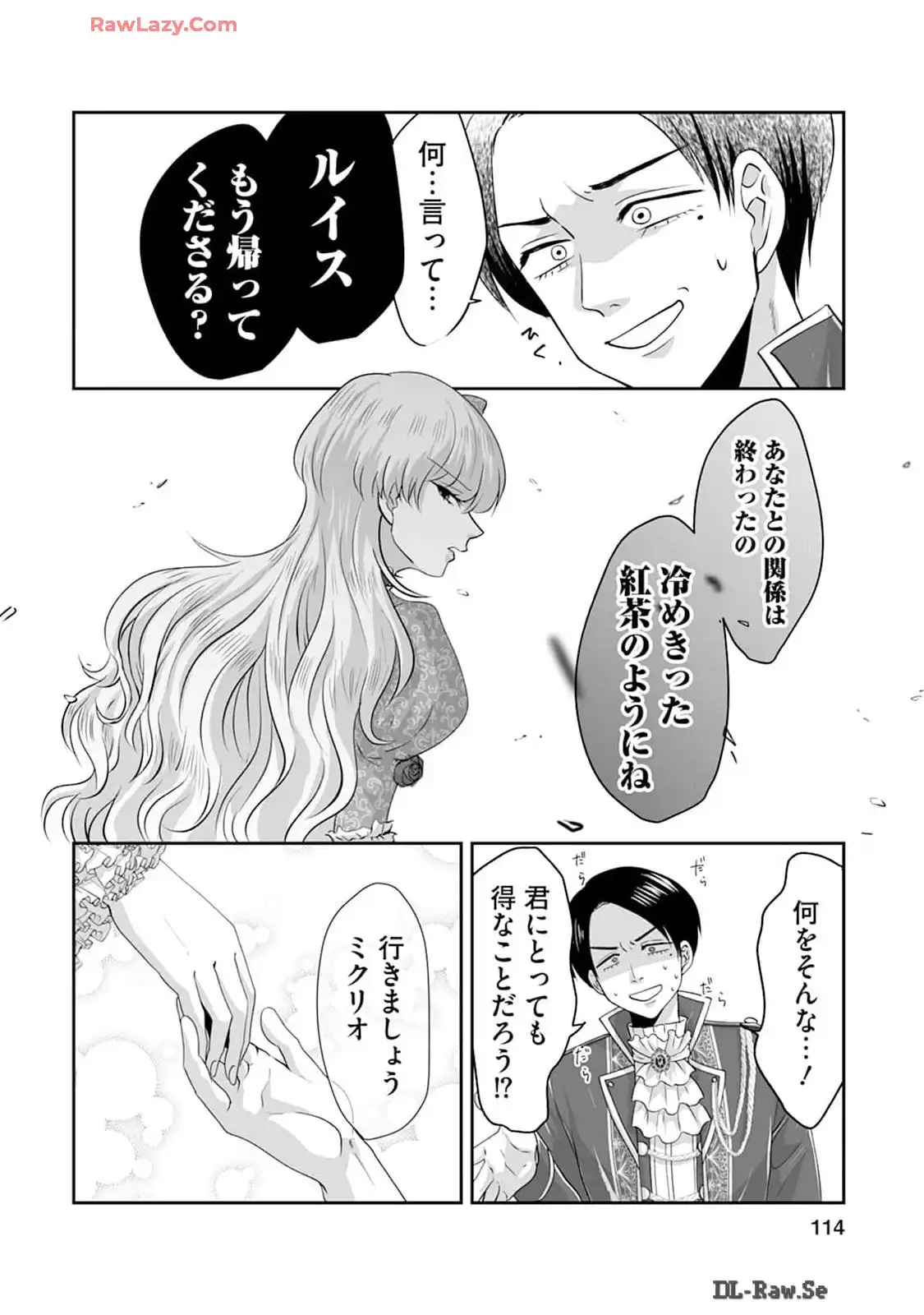 P33