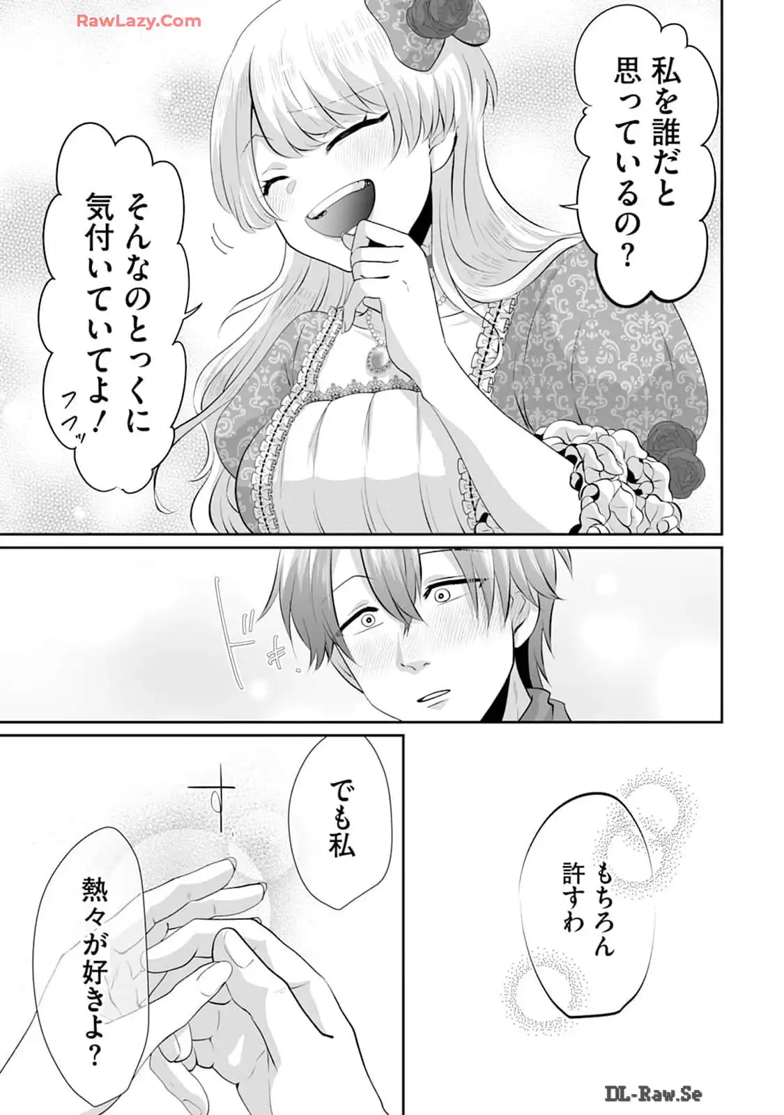 P38