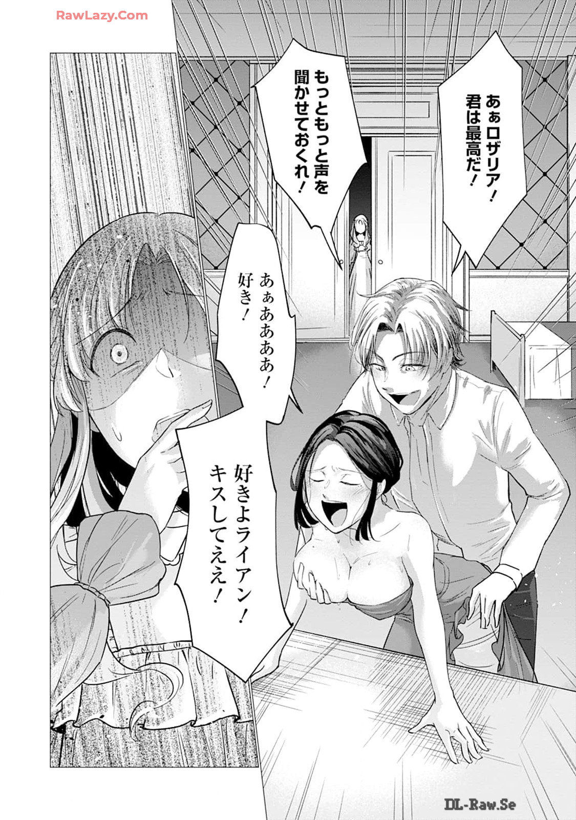 P41