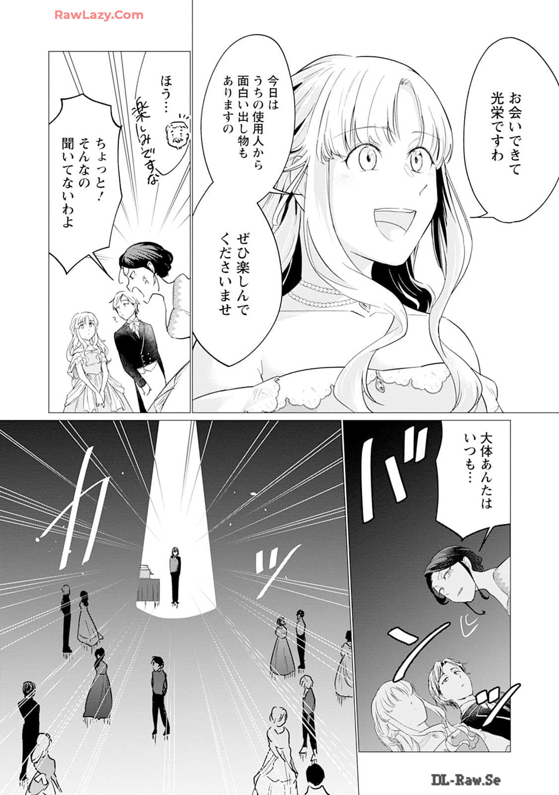 P53
