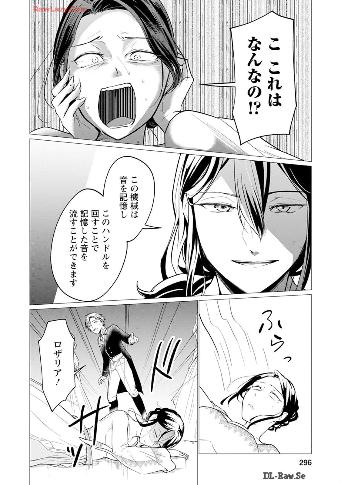 P57