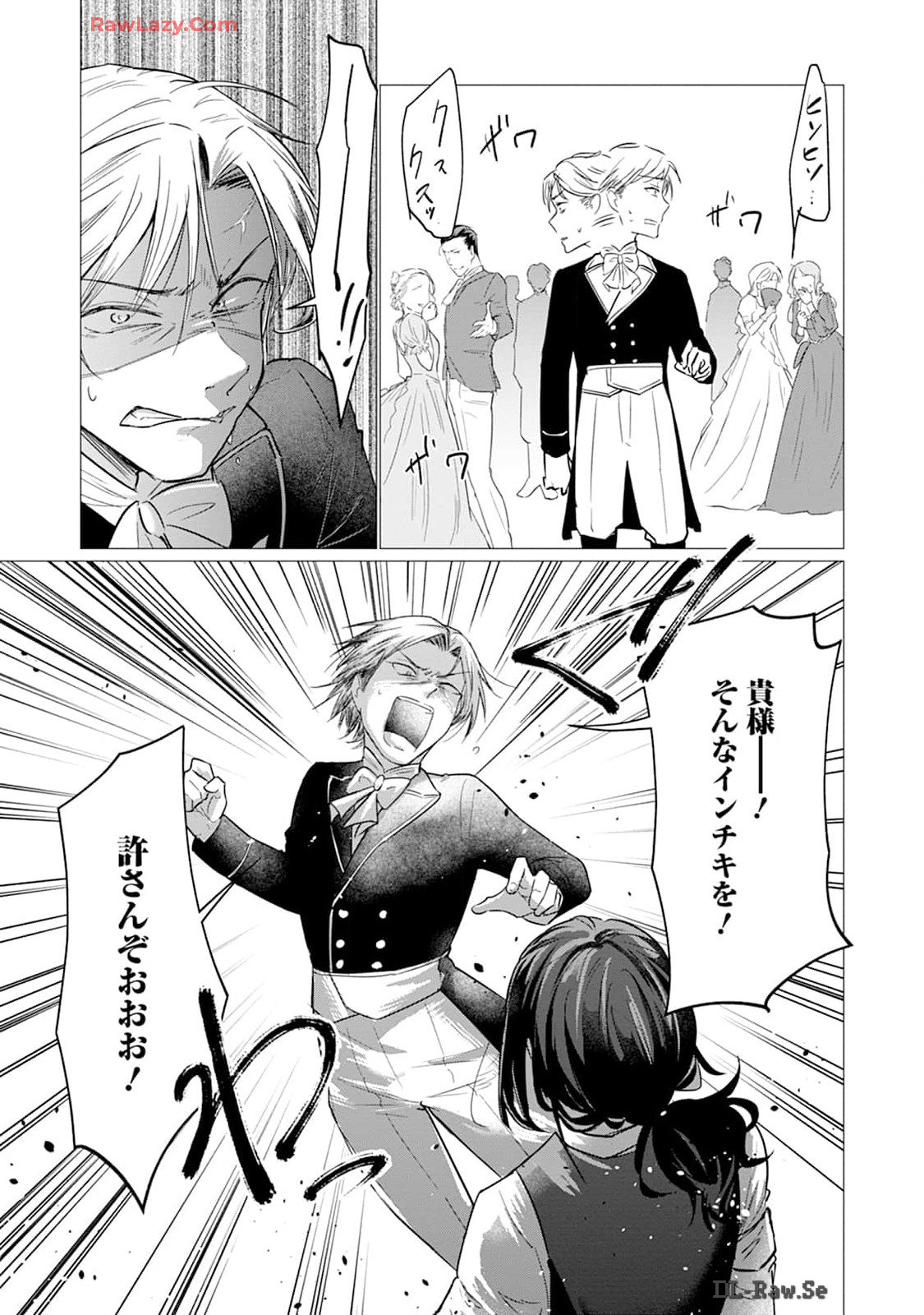 P58