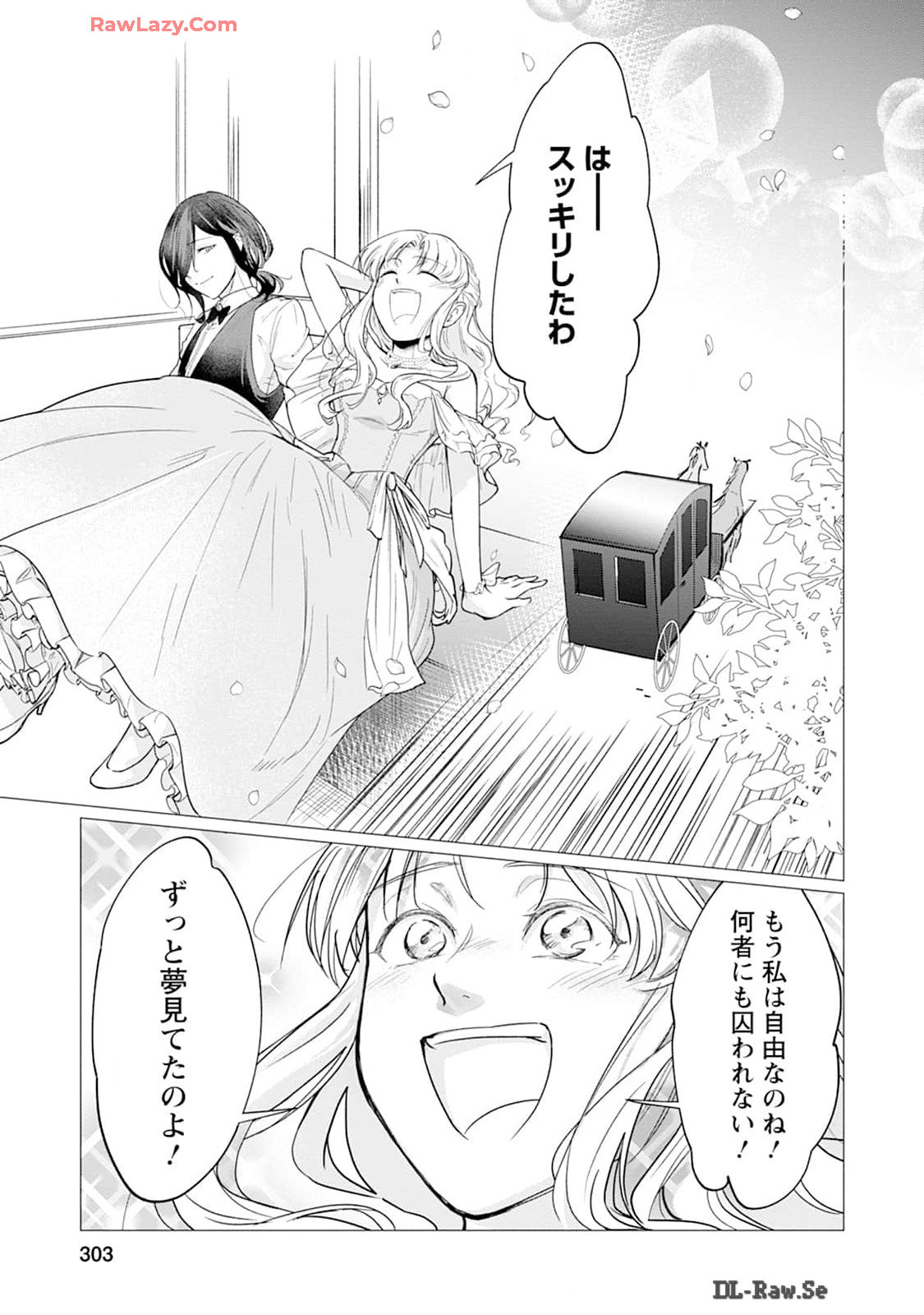 P64