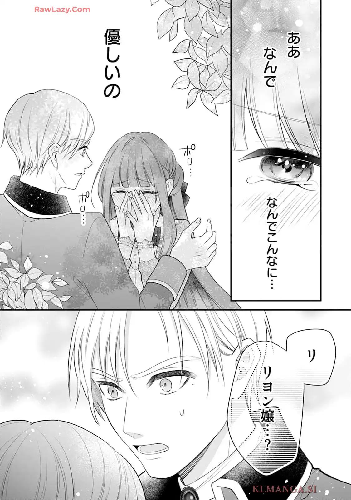 P30
