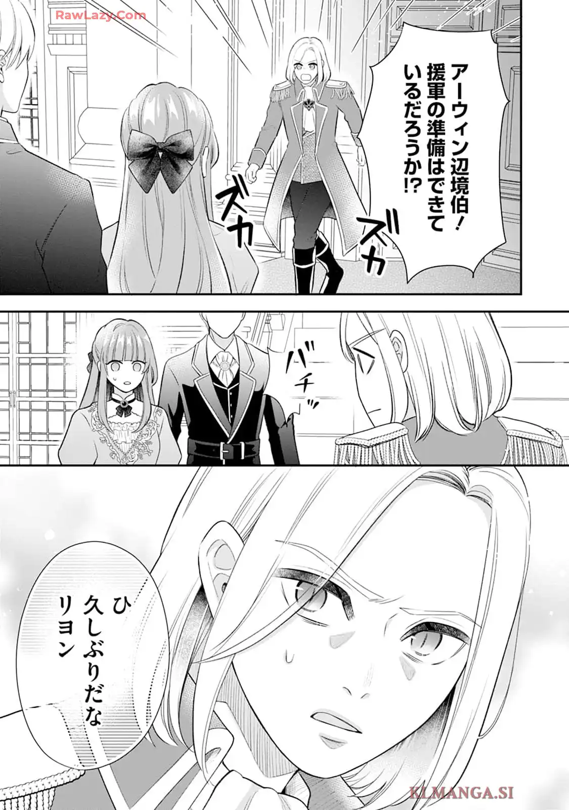 P38