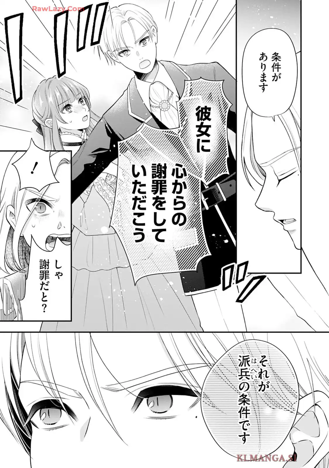 P40
