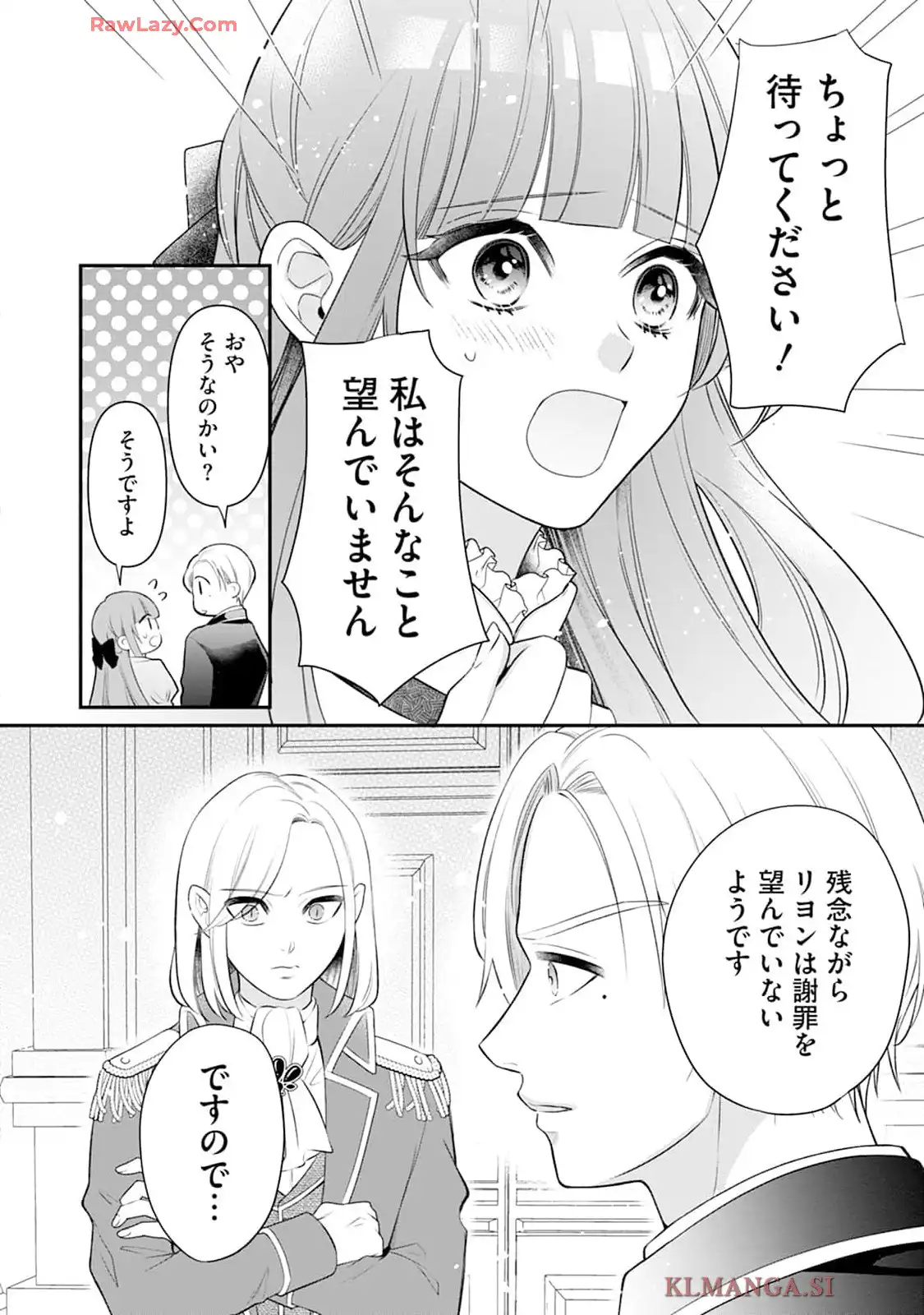 P41