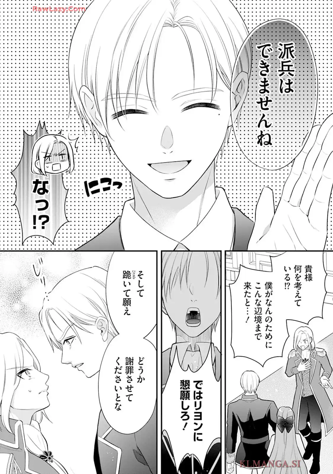 P42