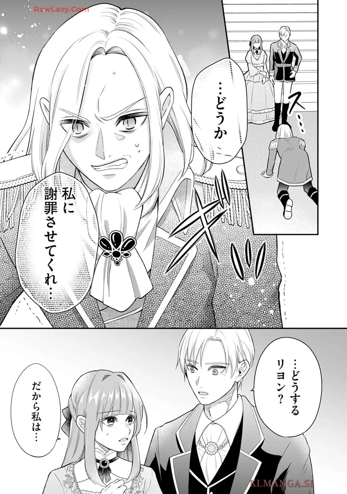 P44