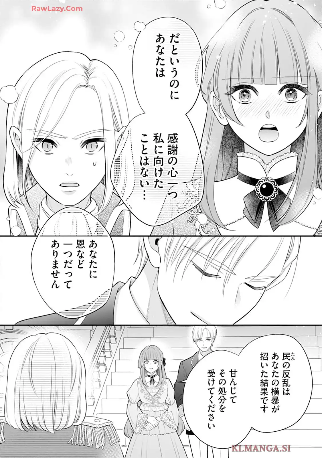 P47