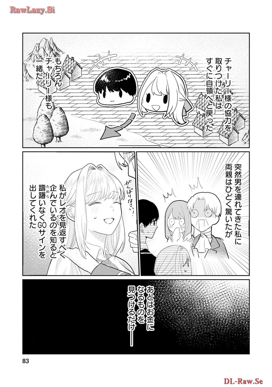 P30