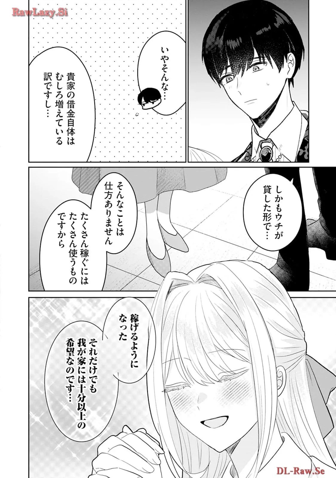 P37