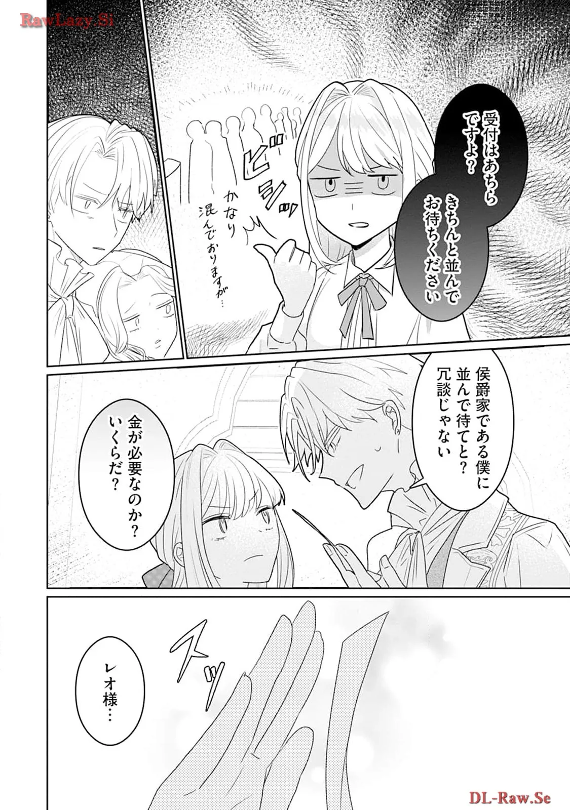 P41