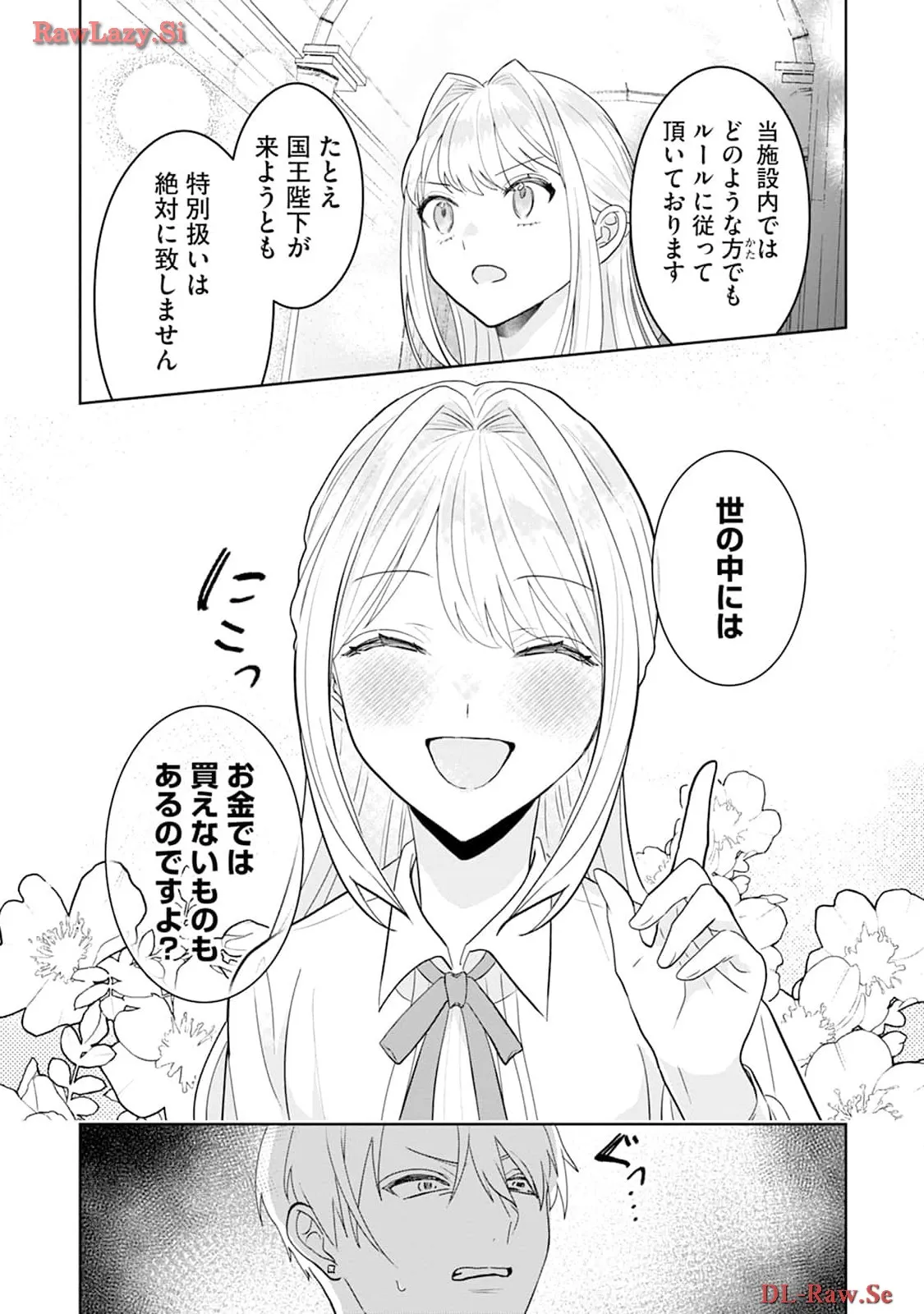 P42
