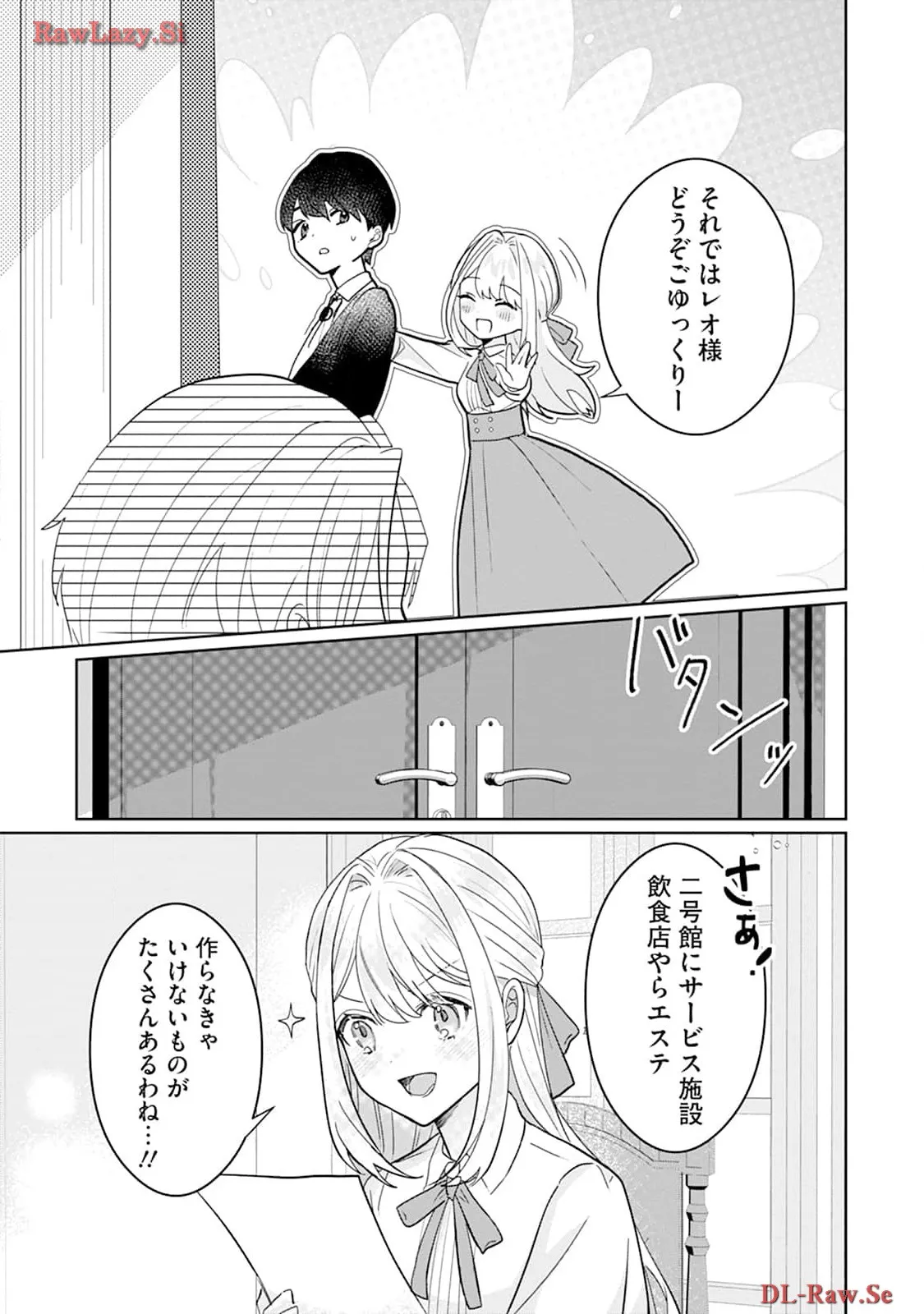 P43