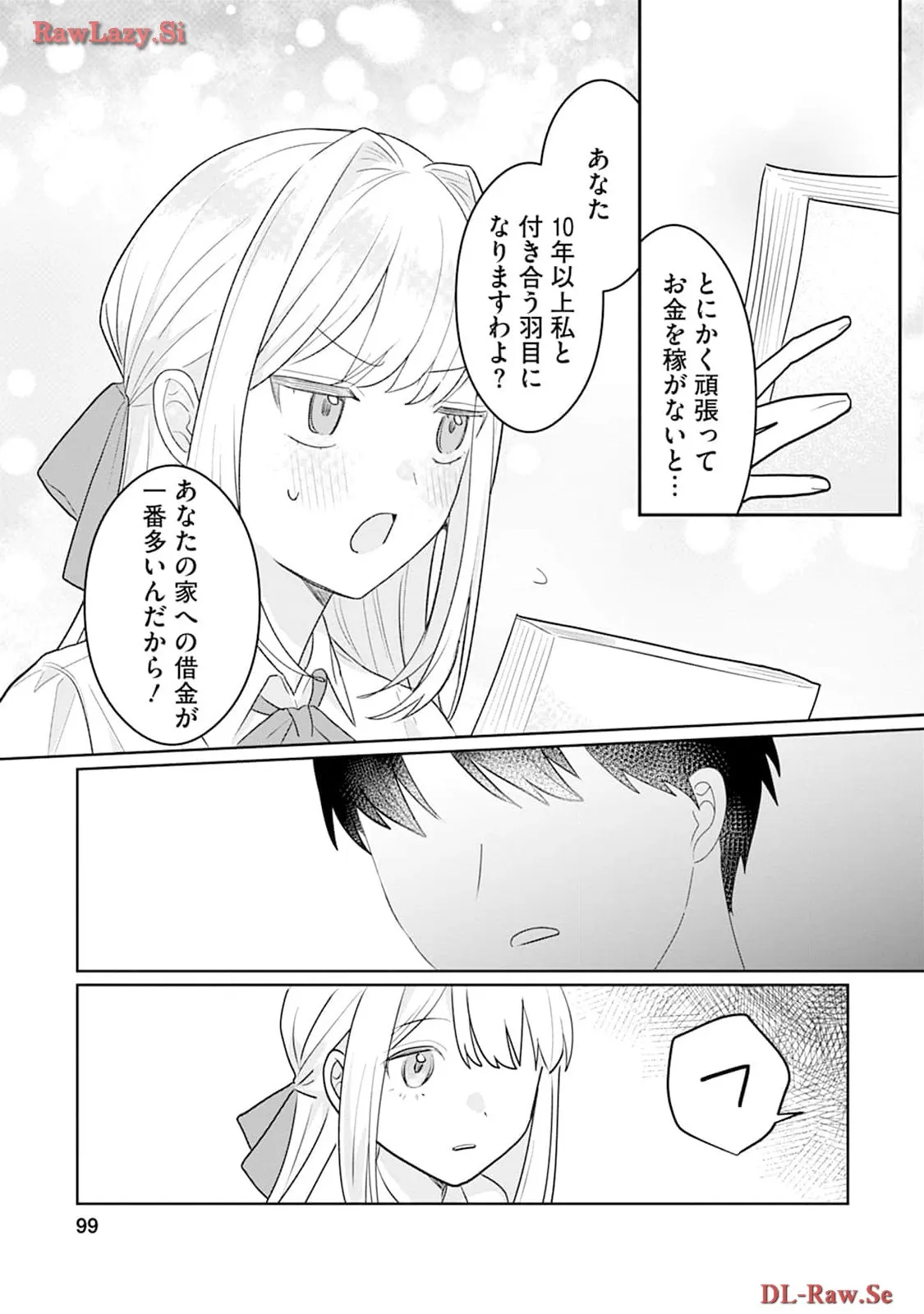 P46
