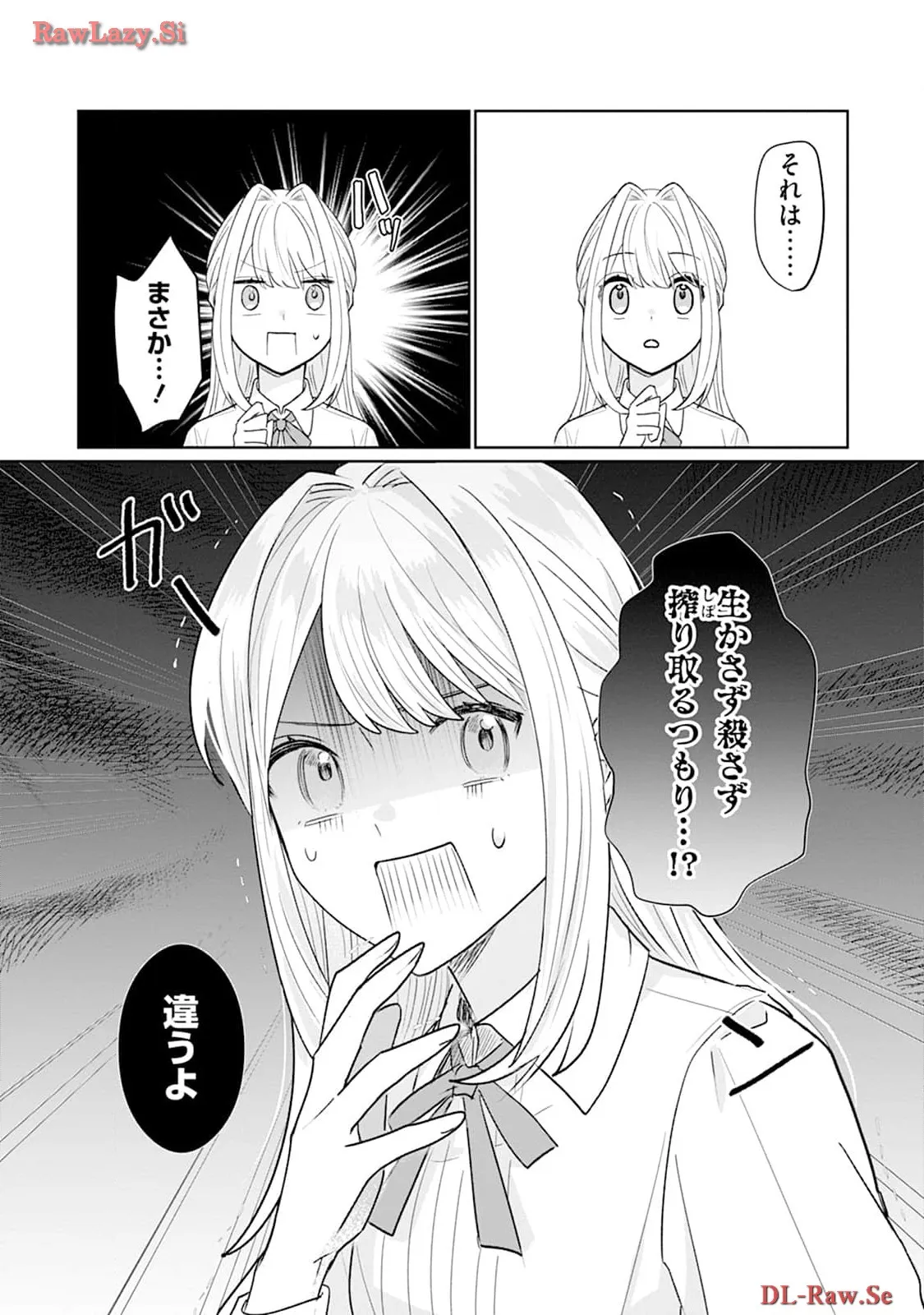 P48