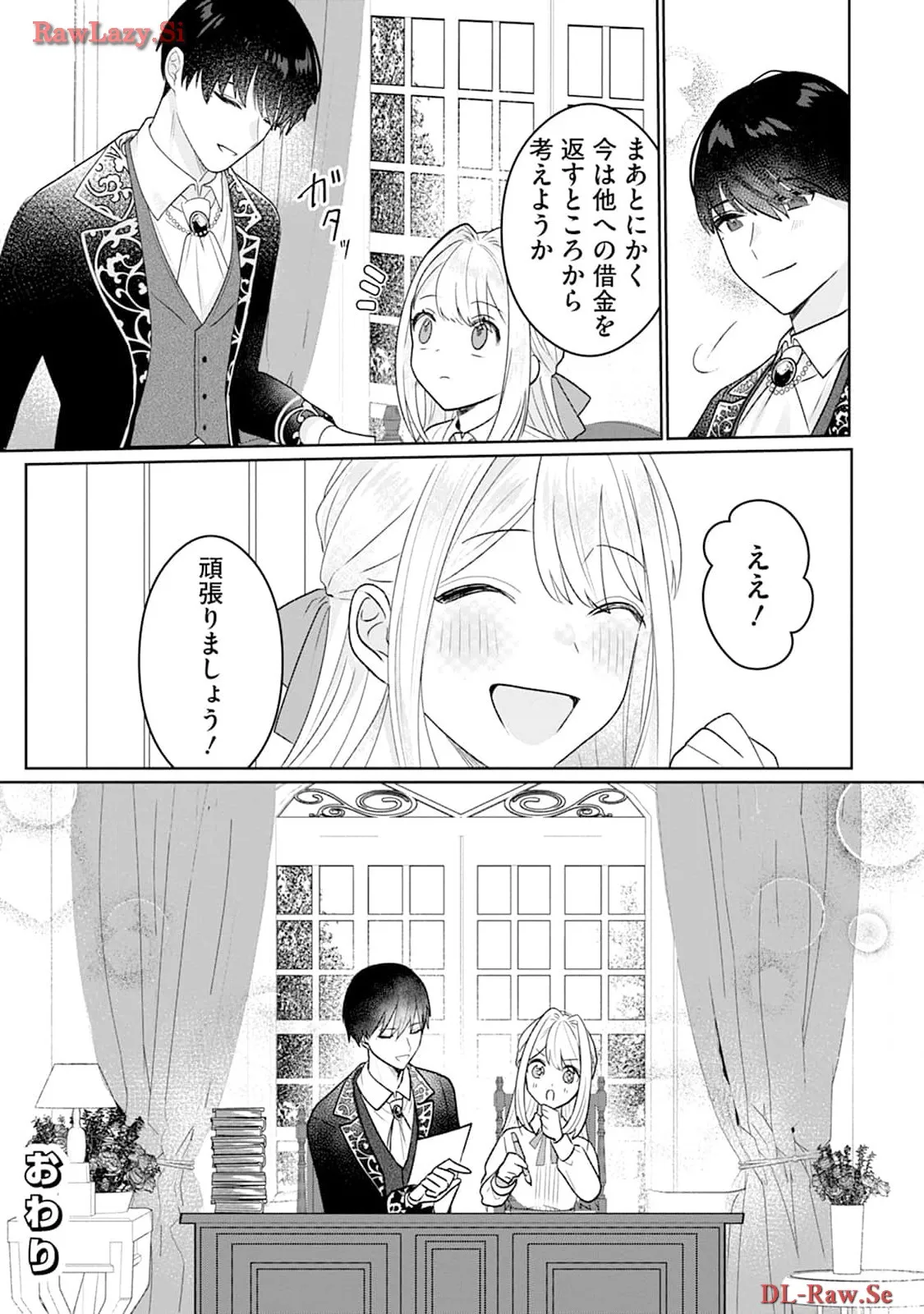 P49