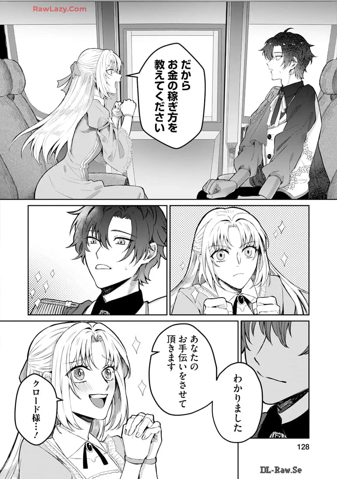 P28
