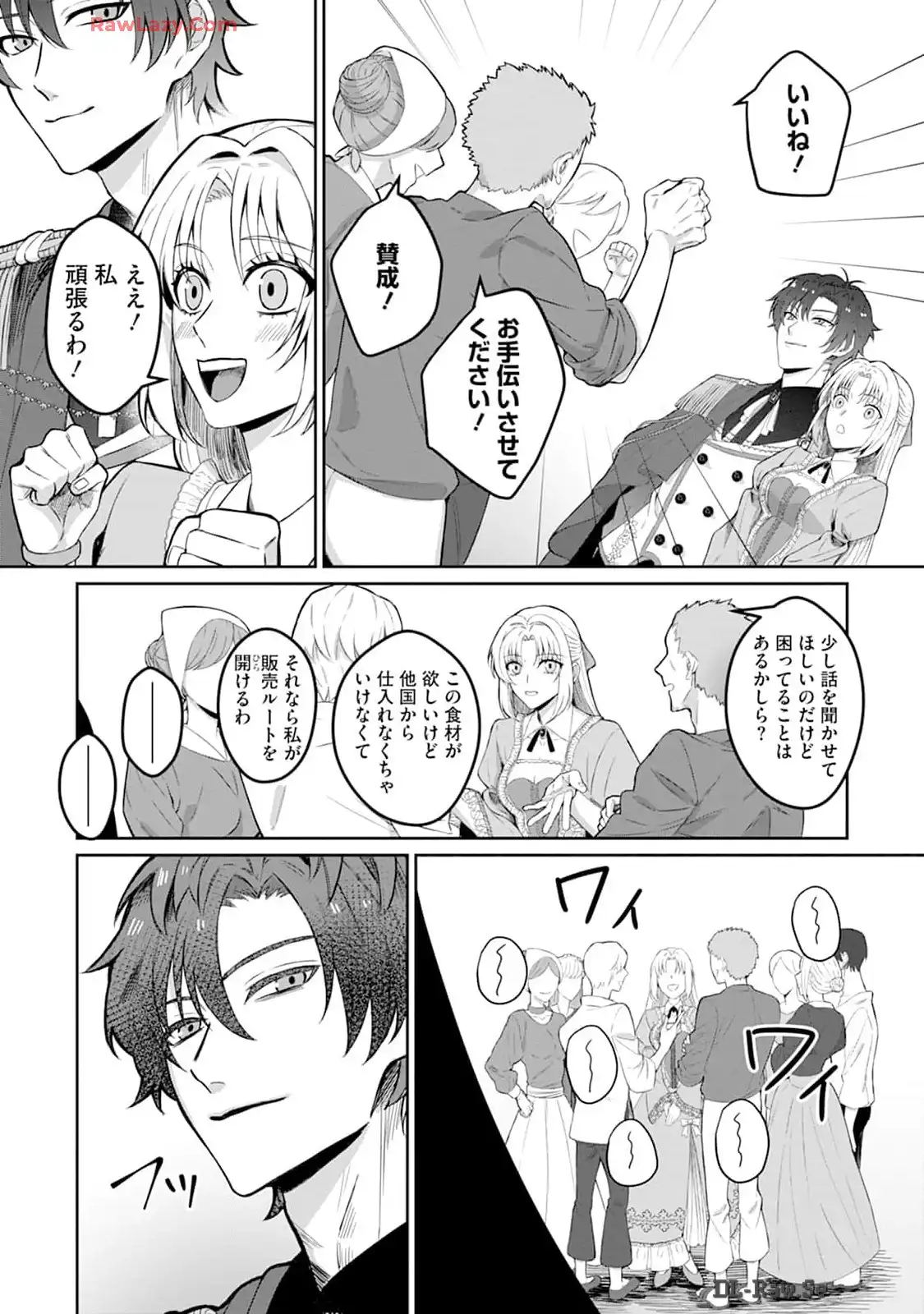P33