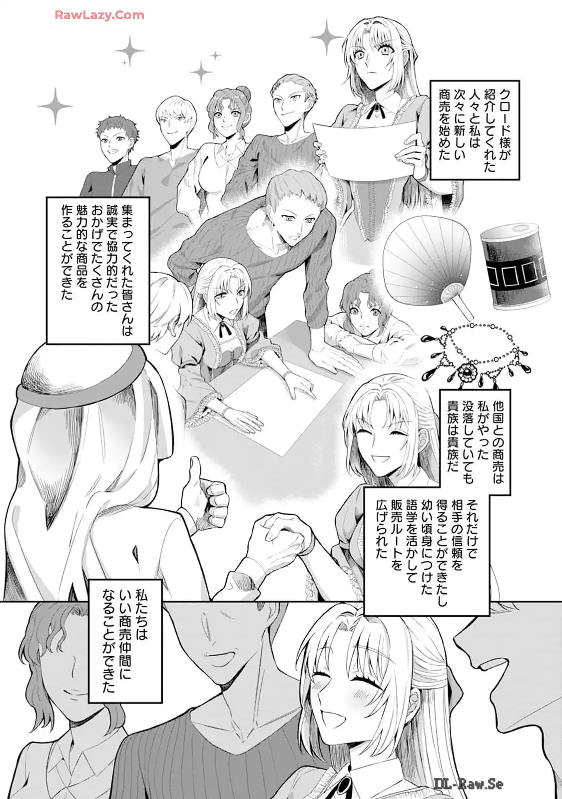 P34
