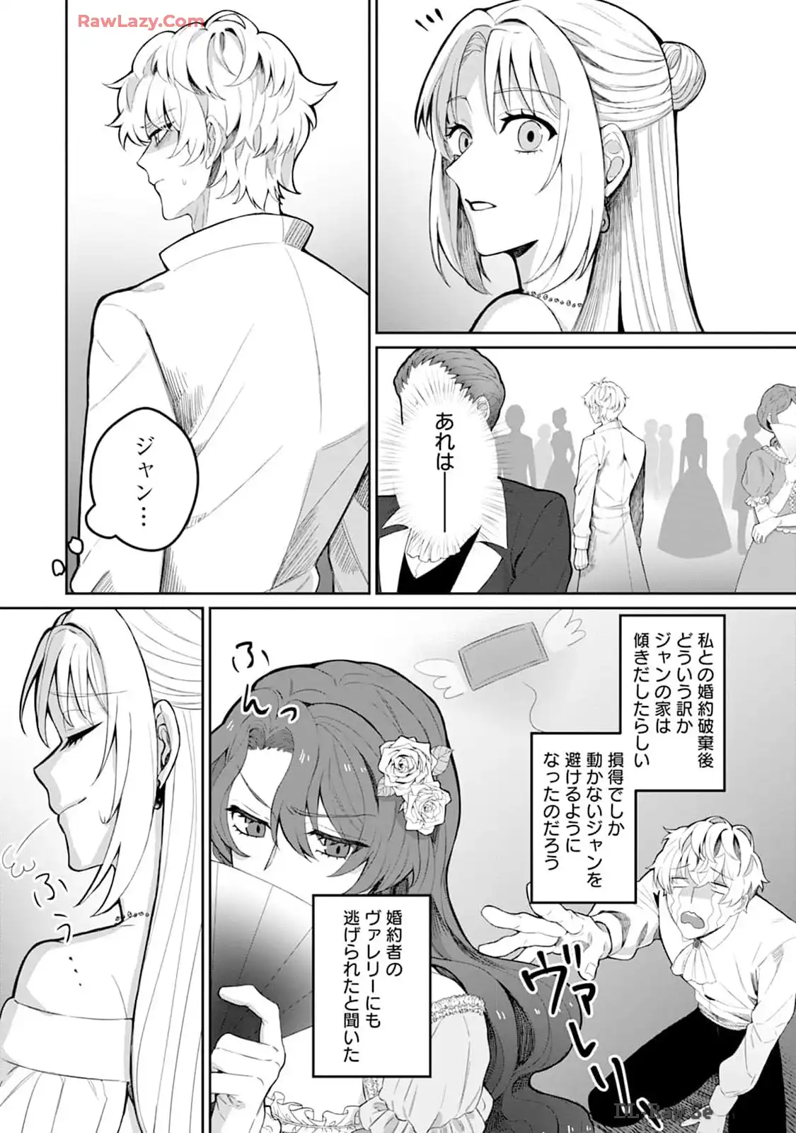 P37