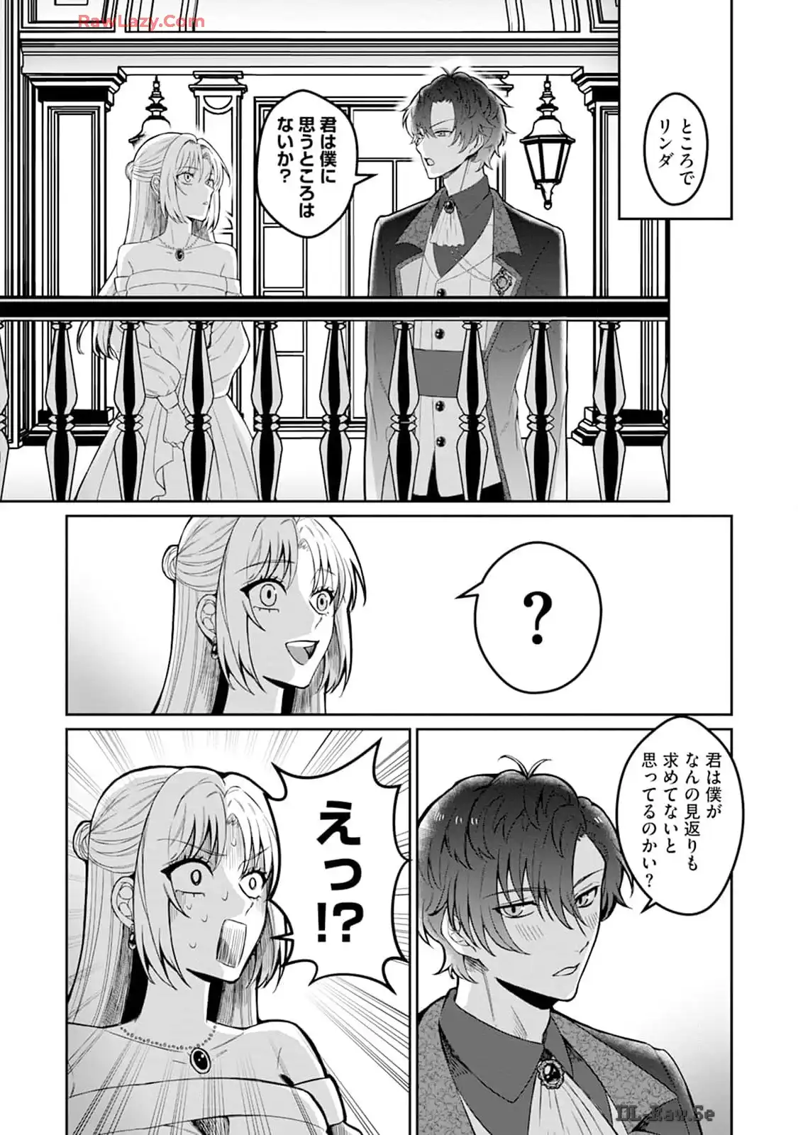 P38