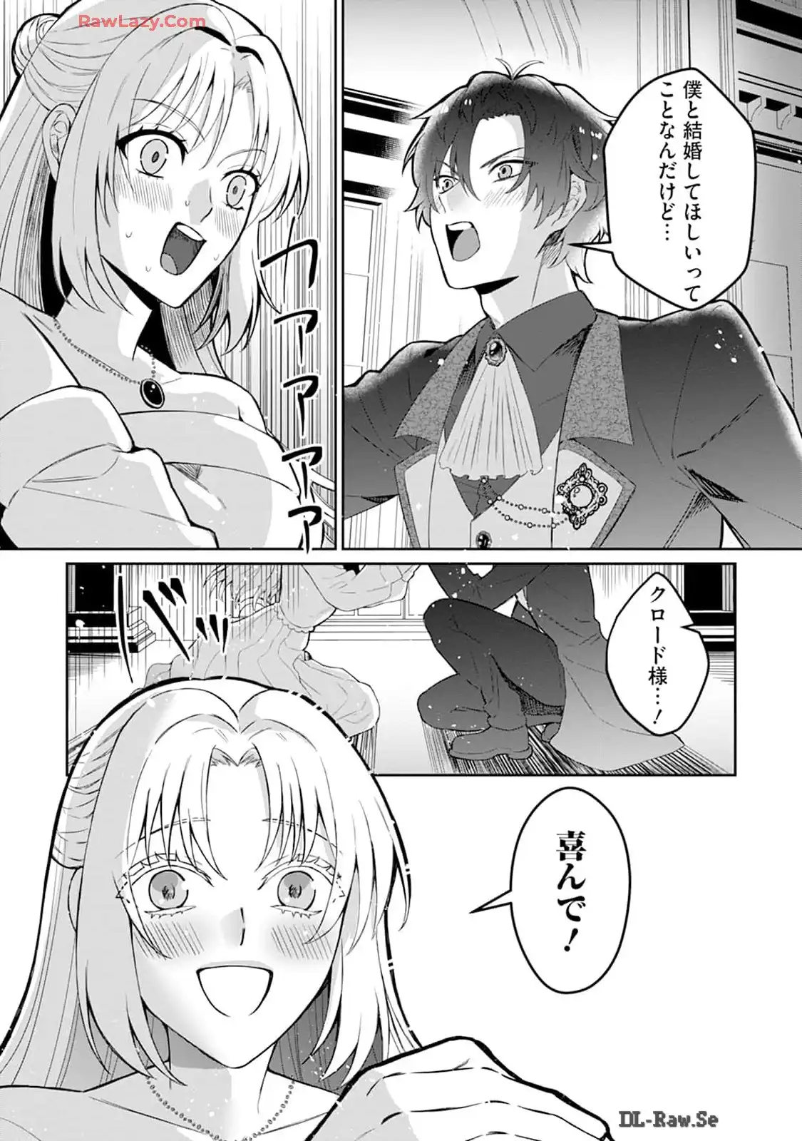 P41
