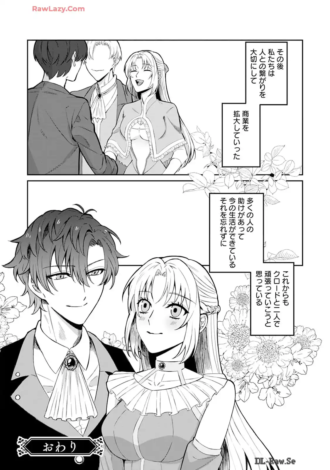 P42
