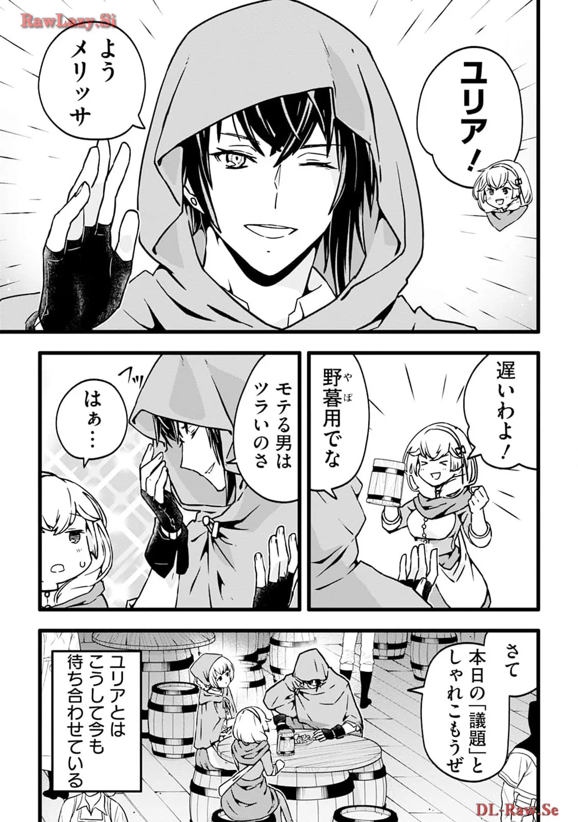 P22