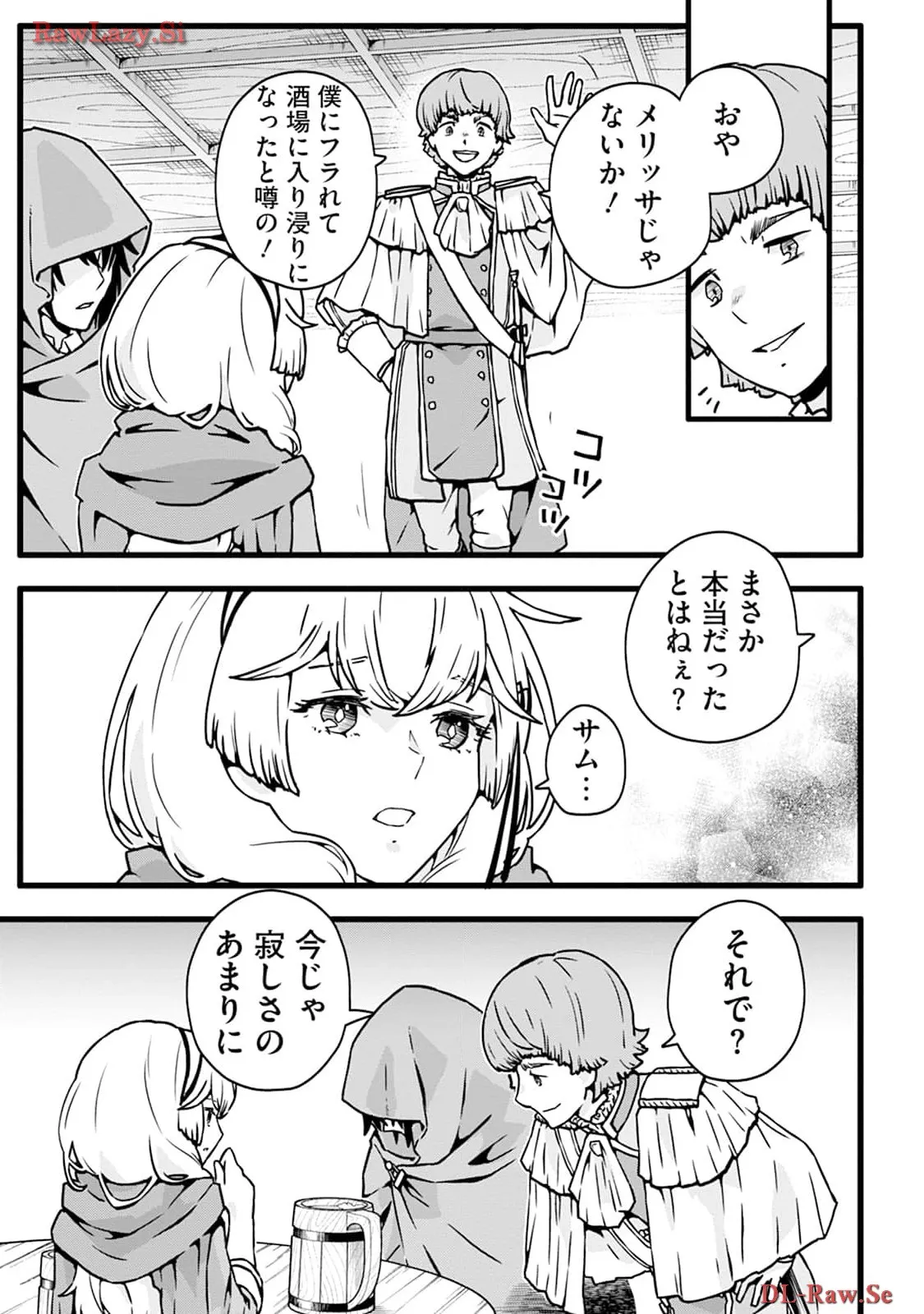 P28