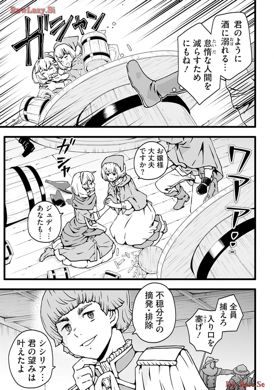P30
