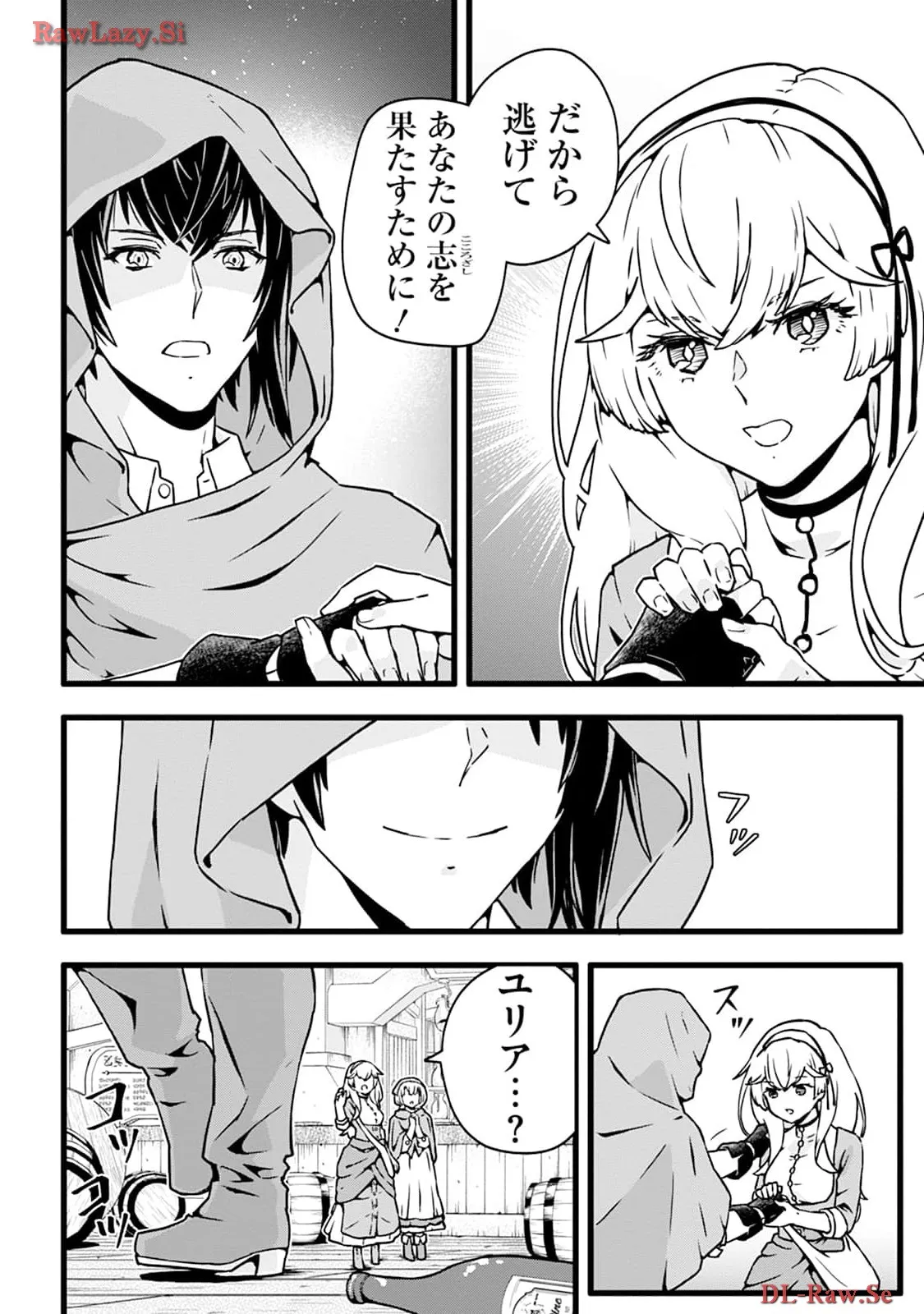 P33