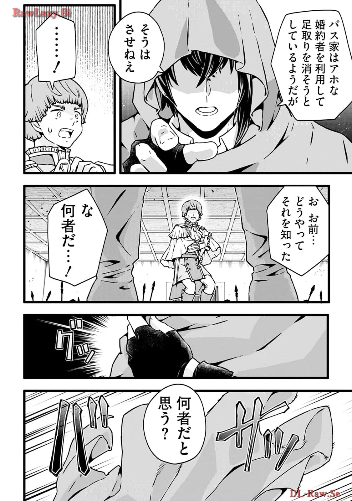 P35