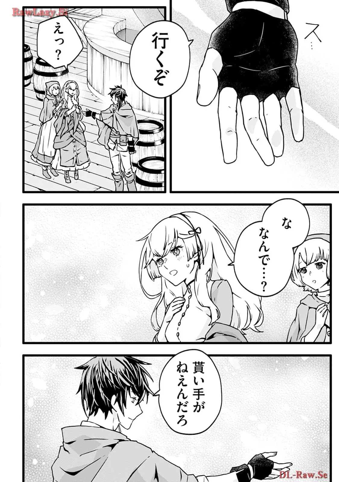 P41