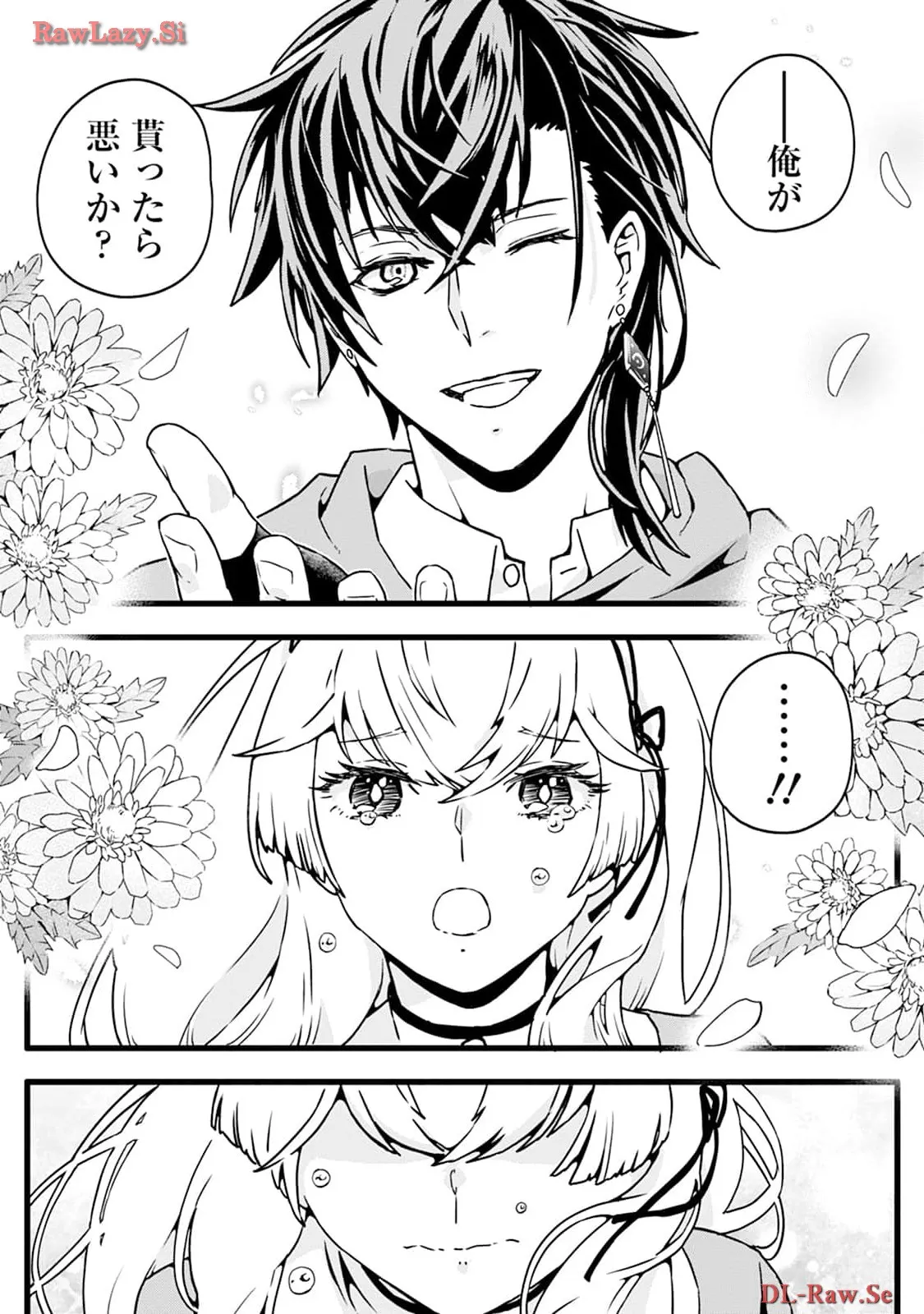 P42