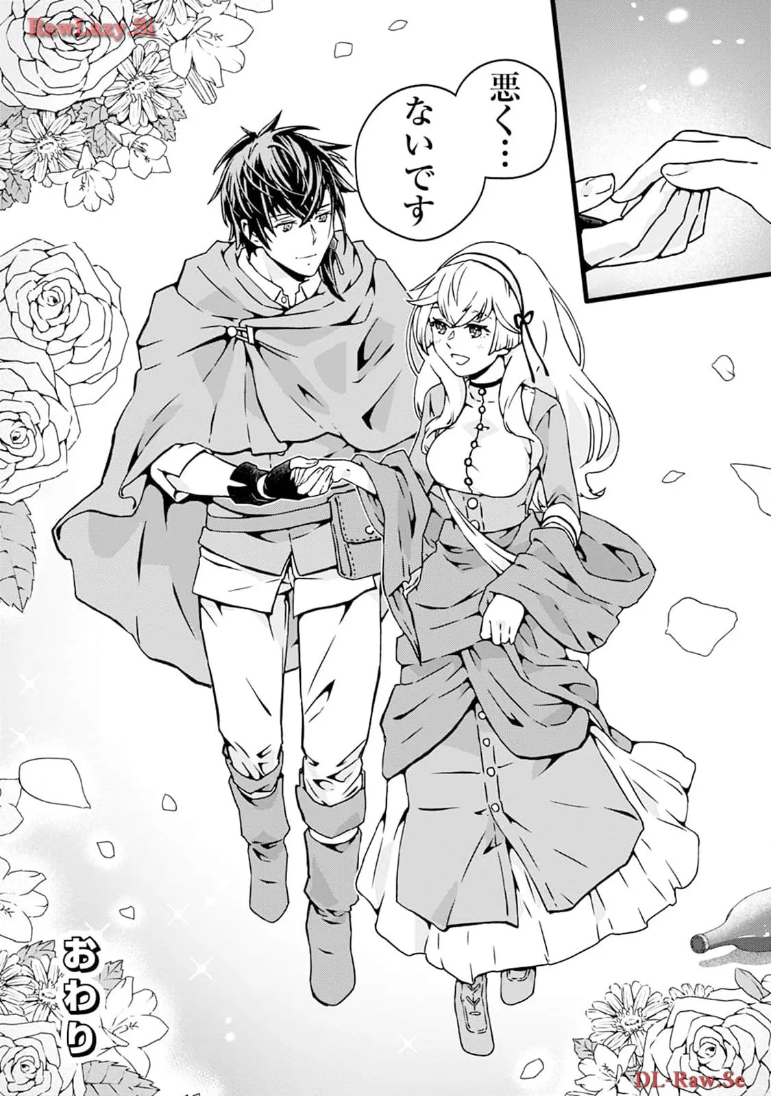 P43
